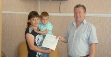 Госпрограмма молодым семьям 2020 башкортостан