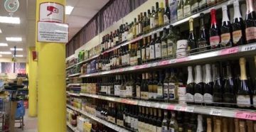 Продажа алкоголя в новосибирске время