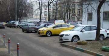 Парковка на месте такси штраф Парковка на месте такси штраф