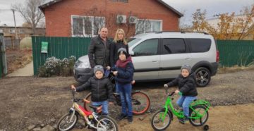 Льготы многодетным семьям в самарской области в 2020 году Льготы многодетным семьям в самарской области в 2020 году