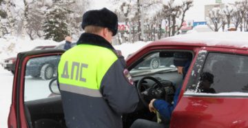 Причины остановки транспортного средства сотрудниками дпс 2020 рф