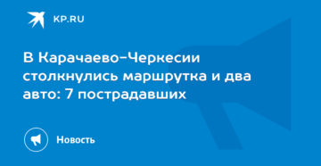 Переселение с севера мурманская область Переселение с севера мурманская область