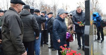 Пенсия ликвидаторам чаэс с 1 апреля 2020 года в москве Пенсия ликвидаторам чаэс с 1 апреля 2020 года в москве