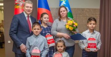Жилищные субсидии в московской области в 2020 году Жилищные субсидии в московской области в 2020 году